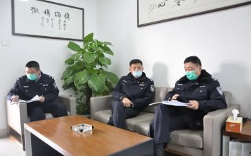 派出所工作总结范文6篇