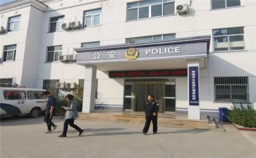 派出所个人述职报告6篇