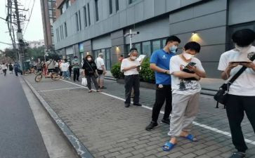 排队啦排队啦教案7篇