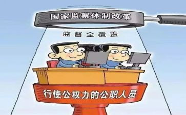 县派驻村第一书记年度总结7篇