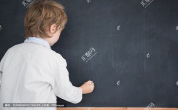配班教师个人总结模板8篇