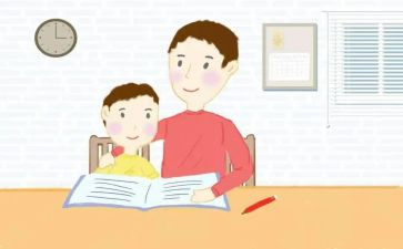家长陪孩子的心得体会8篇