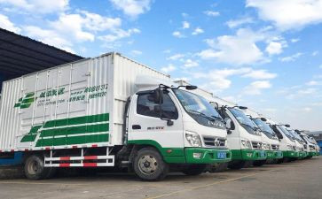 配送员的心得7篇