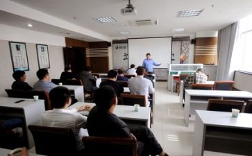 工作培训心得体会模板5篇