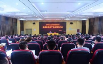 培训工作计划参考7篇