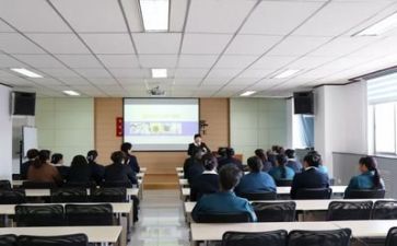 培训工作计划范文5篇