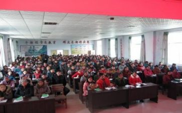 培训完感受心得体会6篇