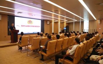年度培训工作总结报告6篇