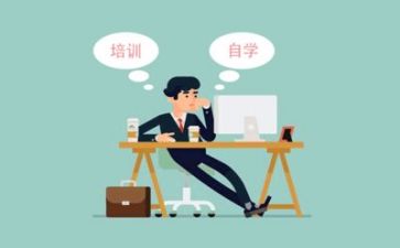语培训心得体会精选6篇