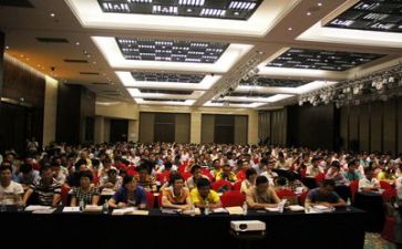 2023年度培训总结报告5篇
