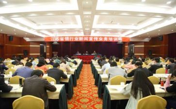 保育员培训心得体会5篇