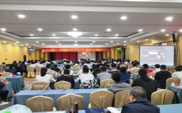 语培训心得体会最新8篇
