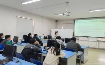 培训总结个人总结最新5篇