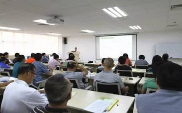 语培训心得体会参考8篇
