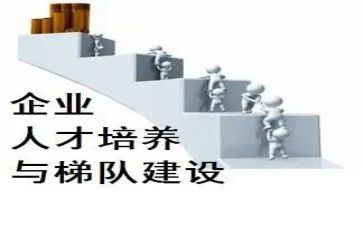 培养孩子爱读书的心得6篇