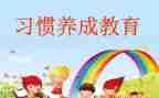 培养青年教师工作总结范文8篇