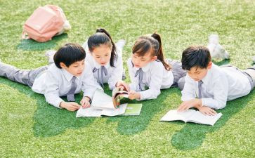 小学数学培优工作计划推荐6篇