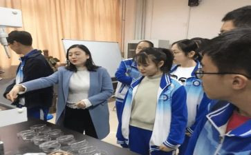 初中数学培优工作计划7篇