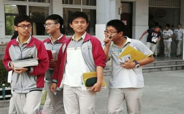历史培优工作计划8篇