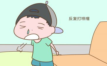 打喷嚏的教案7篇