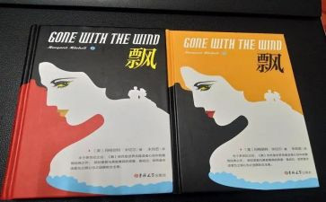 红旗飘飘的演讲稿5篇