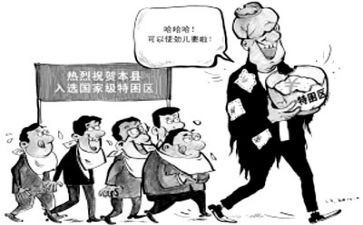 高中生贫困补助申请书范文5篇