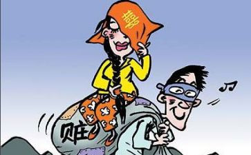 贫困生高中申请书范文8篇