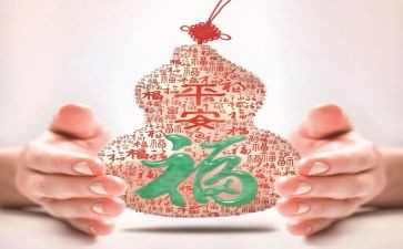 2024年平安建设个人述职报告8篇