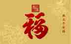 平安夜活动方案策划精选8篇
