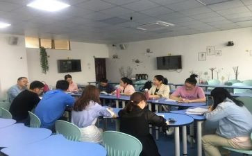 观评课心得体会幼儿园7篇