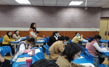读幼儿园评课心得体会7篇