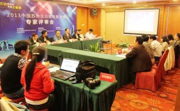 中级评审个人总结8篇
