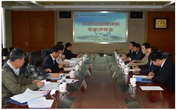 财政投资评审中心工作总结8篇