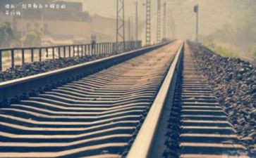 平行小学数学教案6篇