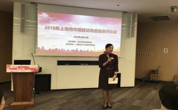申请评选优秀教师的申请书推荐7篇