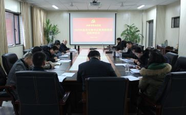 2024年民主评议表个人总结7篇