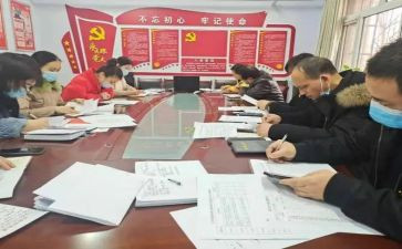 民主评议表个人总结通用5篇