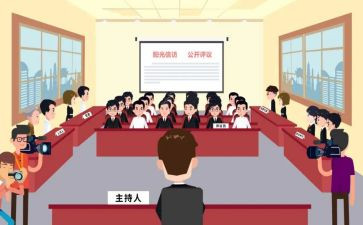 年度团员教育评议工作总结7篇