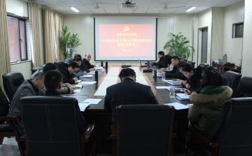 评议工作报告6篇