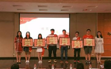 员工评优申请书6篇
