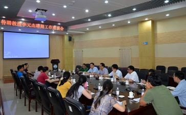 教师本聘期个人总结优秀5篇