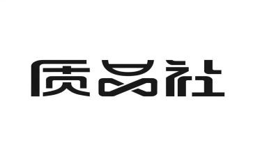 食品社会调查报告8篇