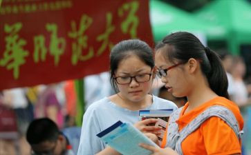 聘用会计合同参考7篇