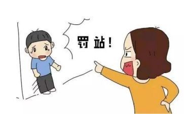 党员自我批评的演讲稿5篇