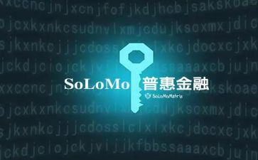 普惠幼儿申请书6篇