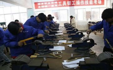 钳工课心得体会8篇