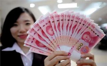 关于钱的调查报告作文参考6篇