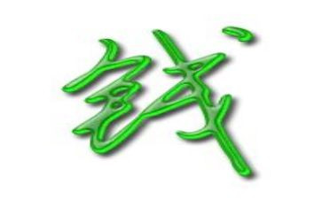 钱学森转读后感模板7篇