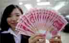 关于钱的调查报告作文参考6篇