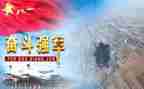 强军有我演讲稿5篇